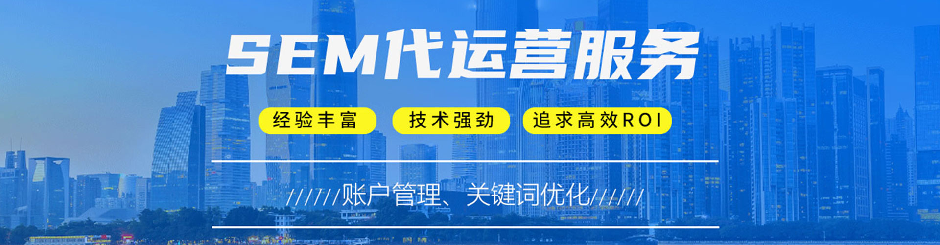 扶余知乎信息流